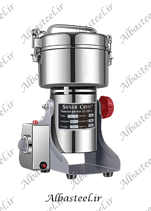آسیاب صنعتی سیلور کرست استیل یک کیلویی